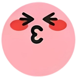 Lovely TikTok Emoji 1 Lovely TikTok Emoji